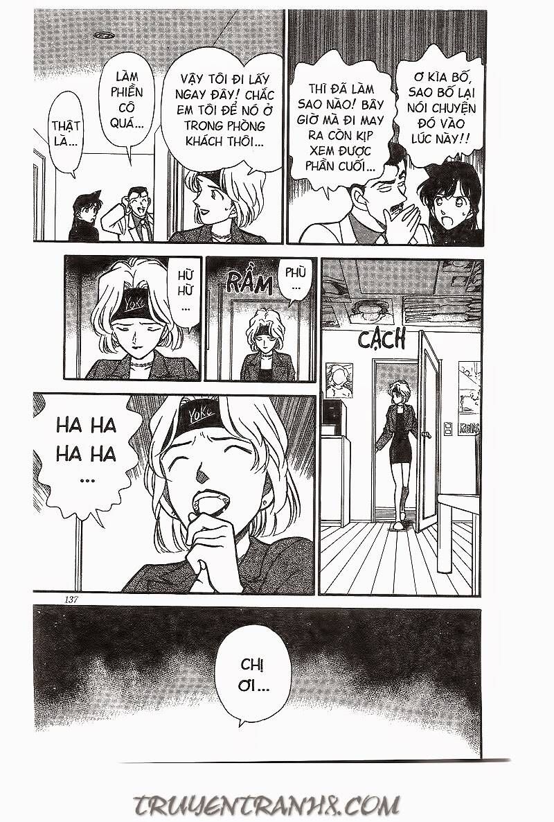 Chapter 198 - 13