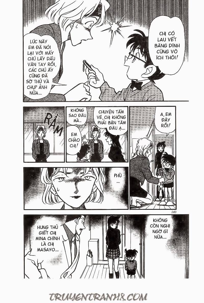 Chapter 198 - 16