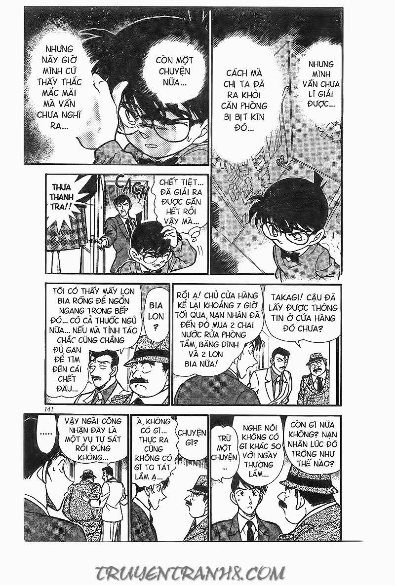 Chapter 198 - 17