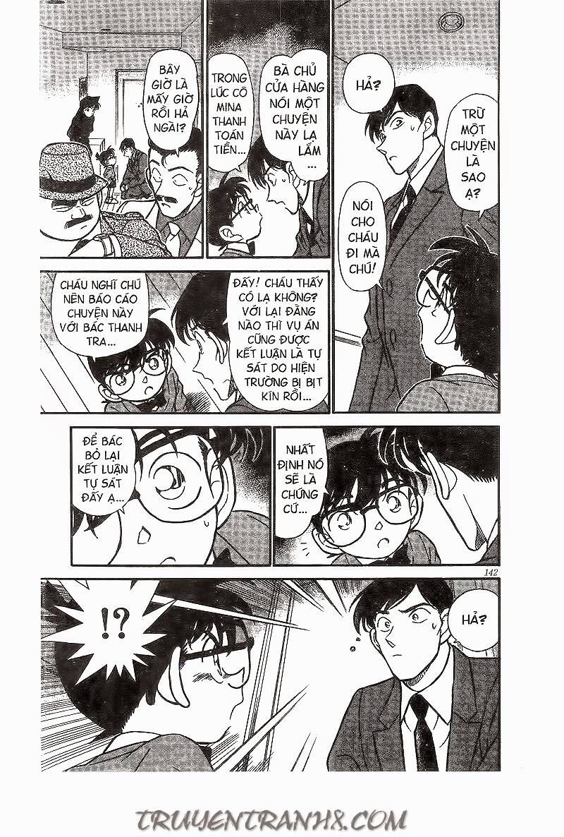 Chapter 198 - 18