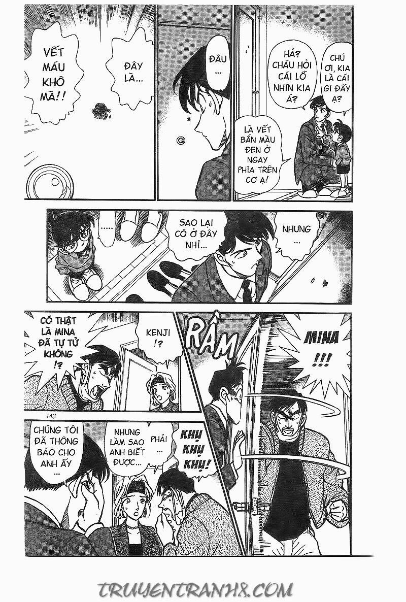 Chapter 198 - 19