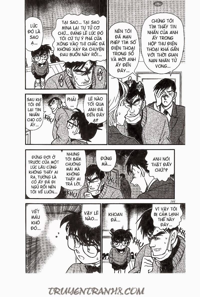 Chapter 198 - 20
