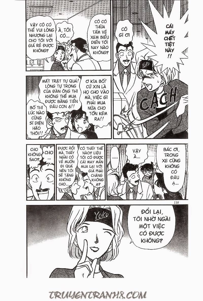 Chapter 197 - 12