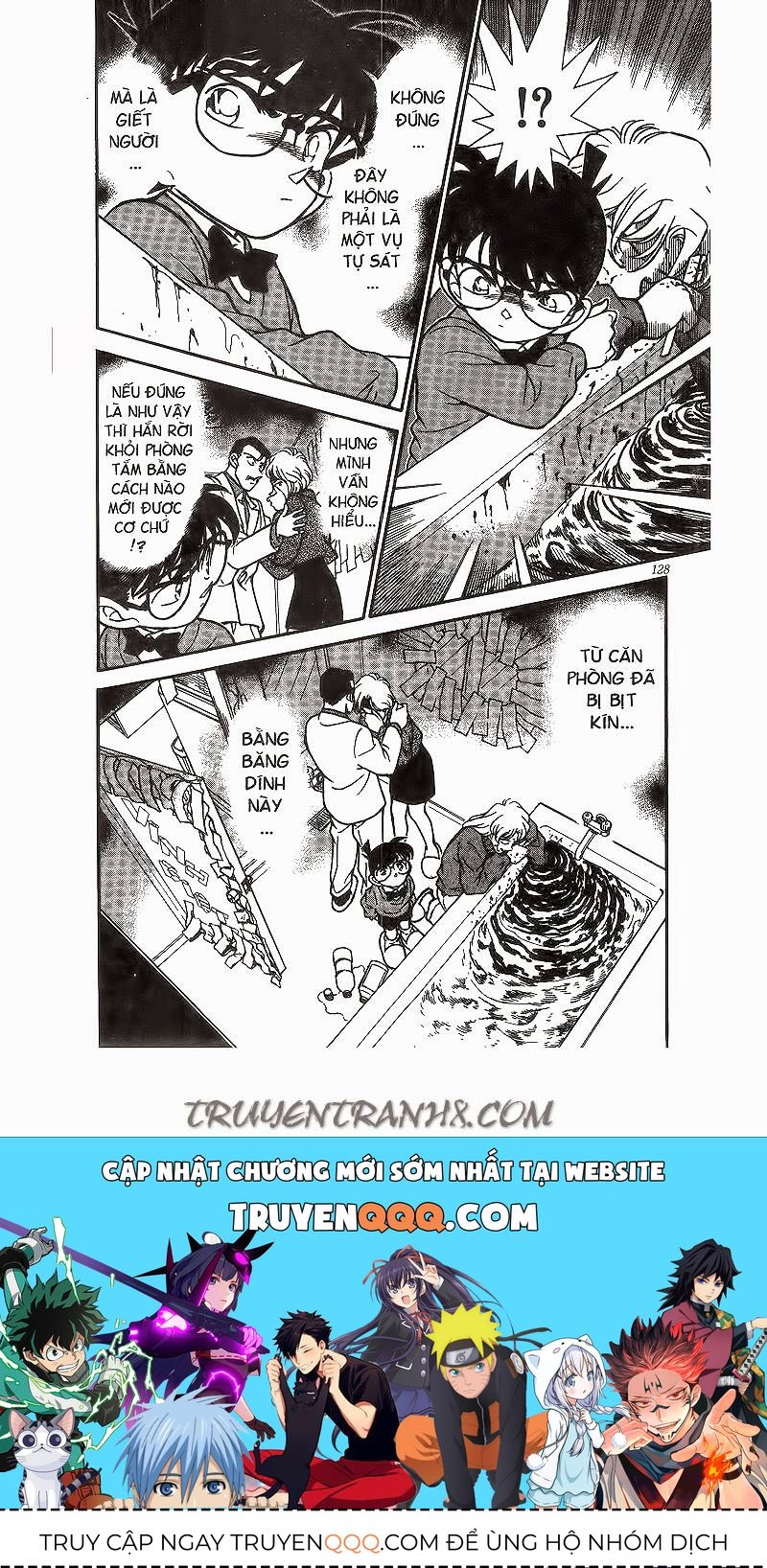 Chapter 197 - 22