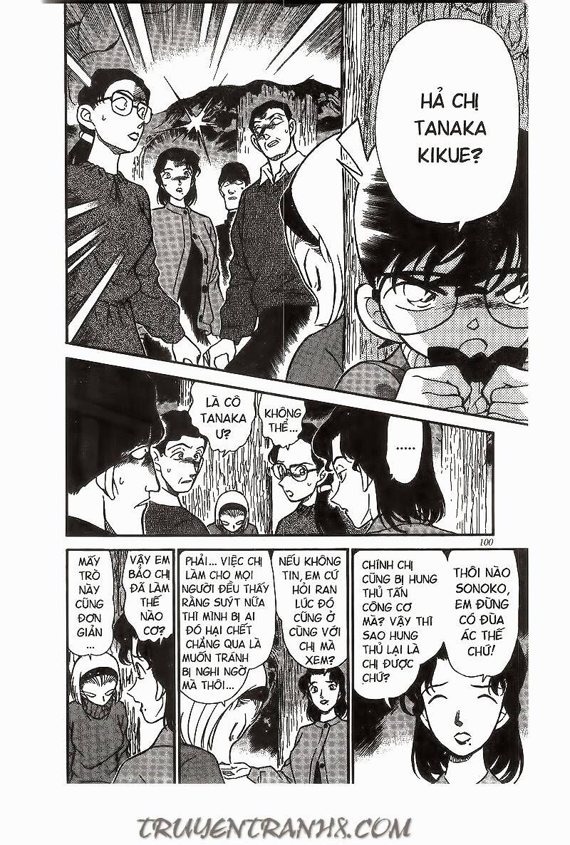 Chapter 196 - 12
