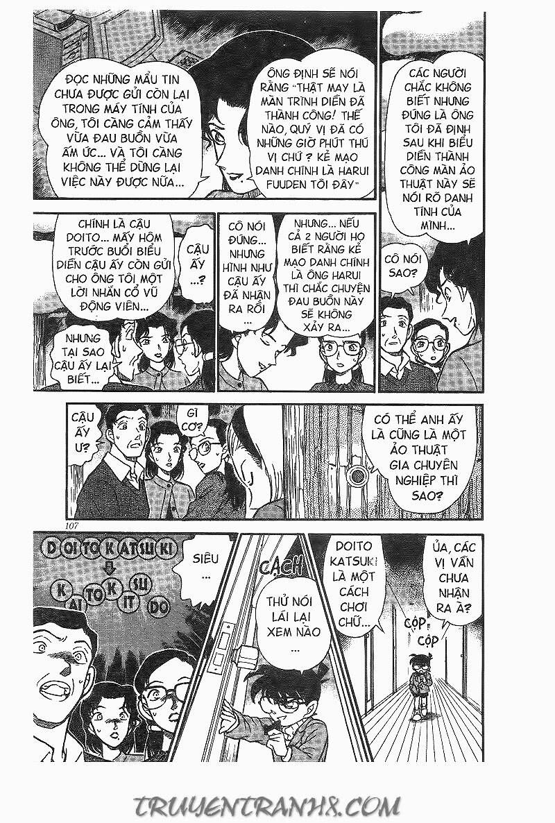 Chapter 196 - 19