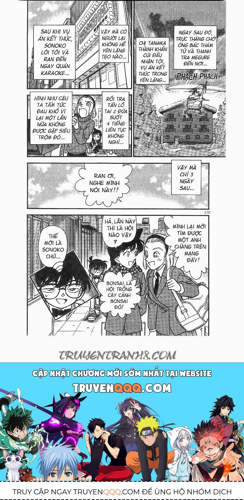Chapter 196 - 22