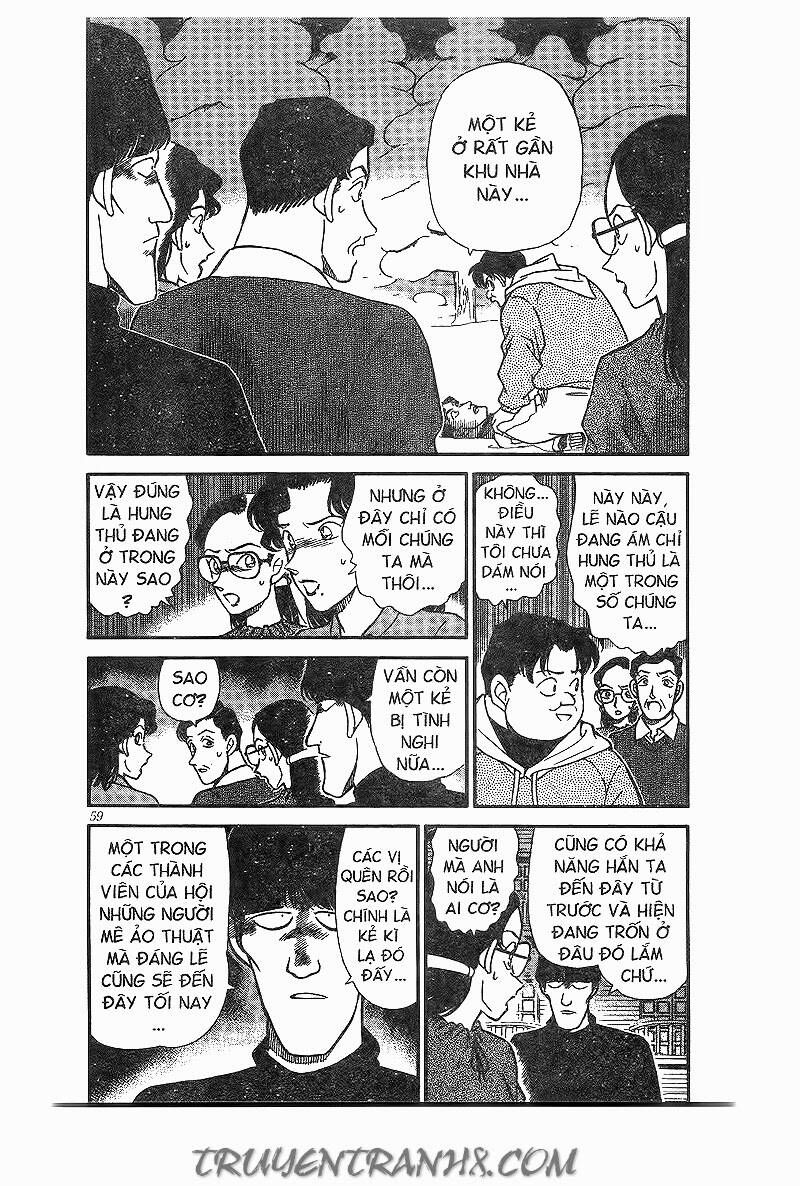Chapter 194 - 7