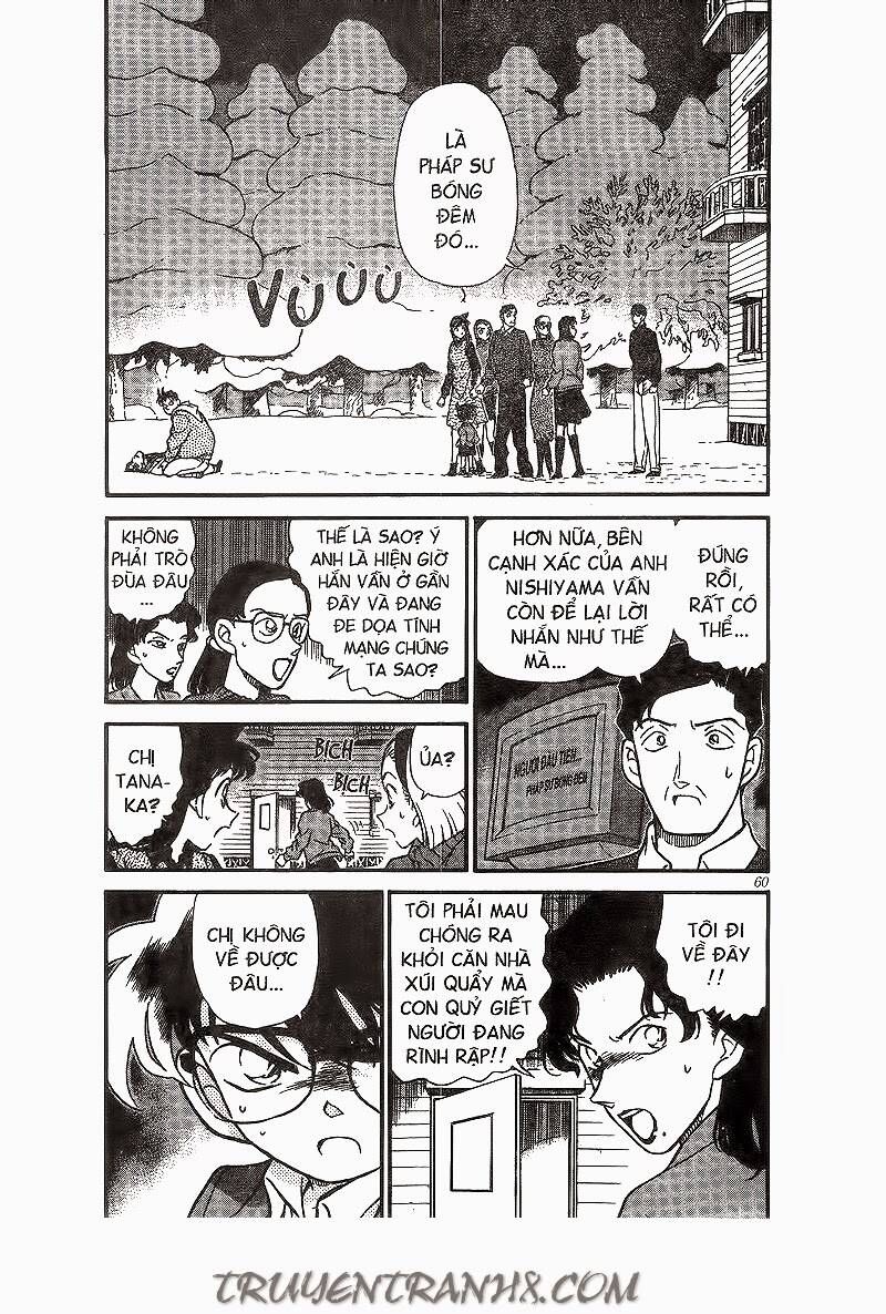 Chapter 194 - 8