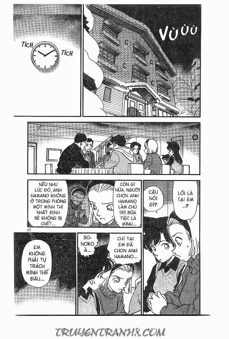 Chapter 194 - 11