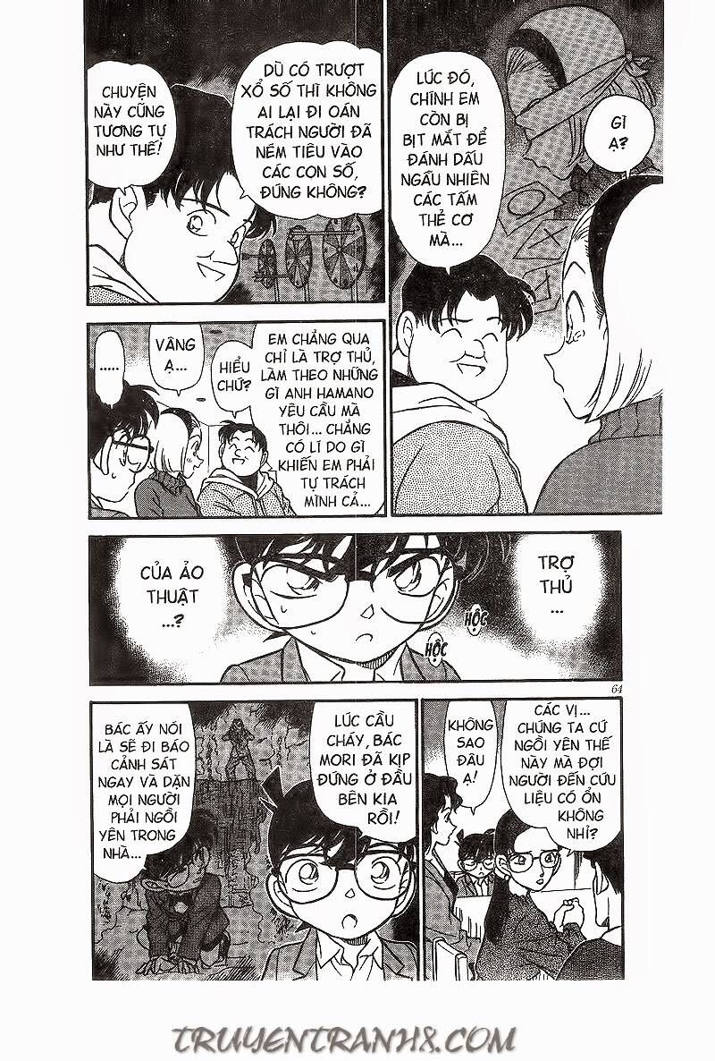 Chapter 194 - 12