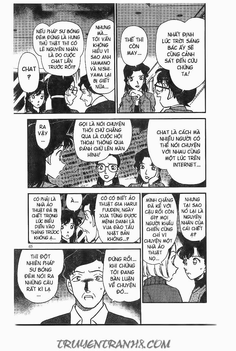 Chapter 194 - 13