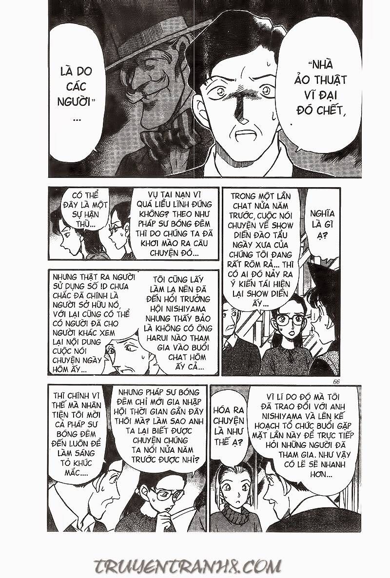 Chapter 194 - 14