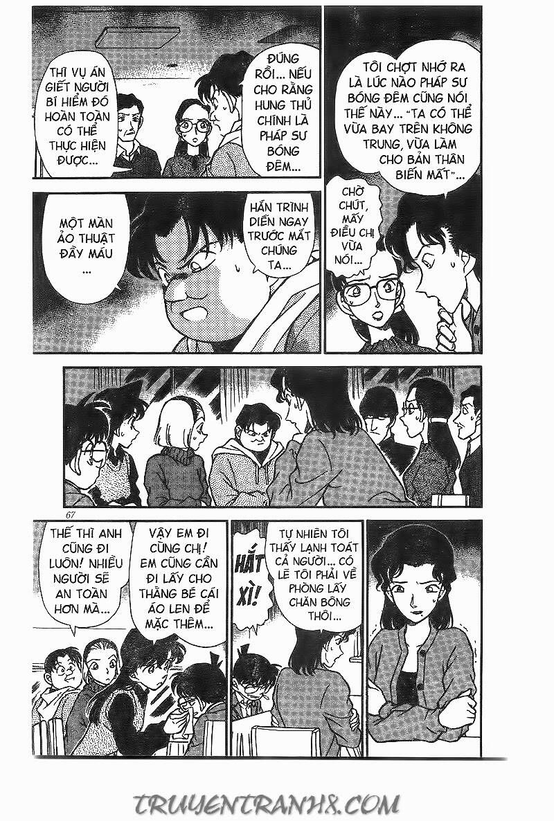 Chapter 194 - 15