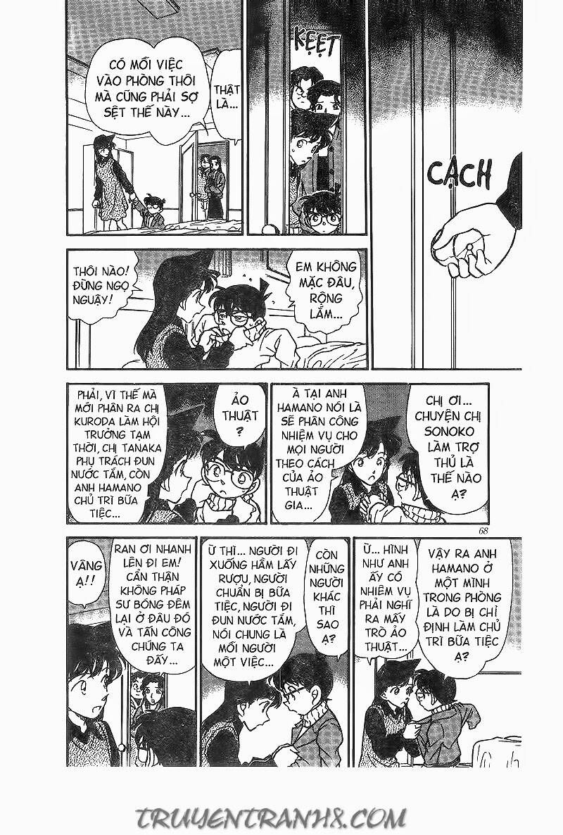 Chapter 194 - 16
