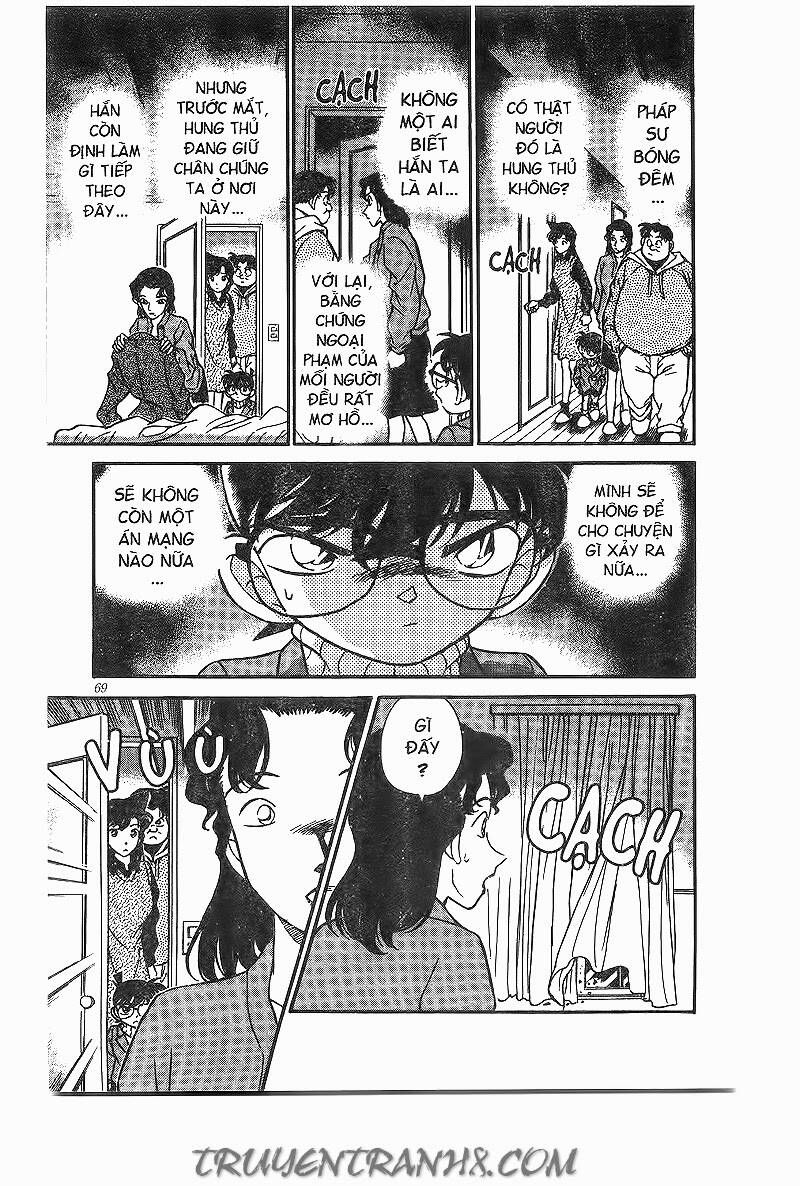 Chapter 194 - 17
