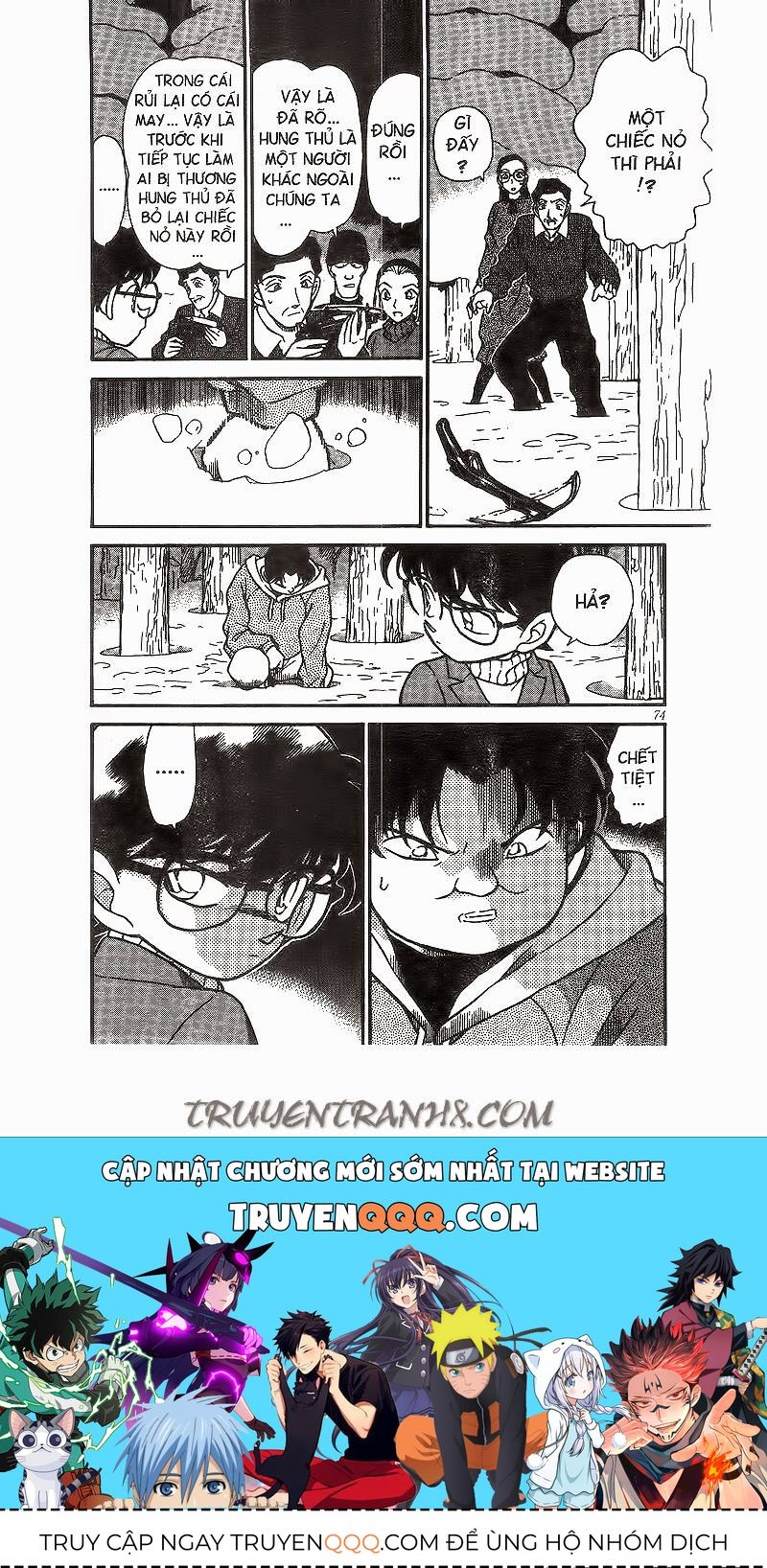 Chapter 194 - 22