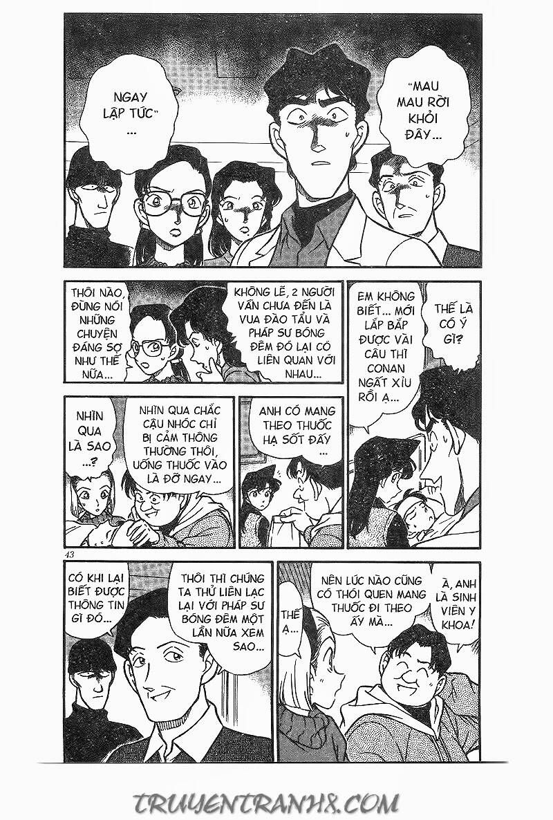 Chapter 193 - 7