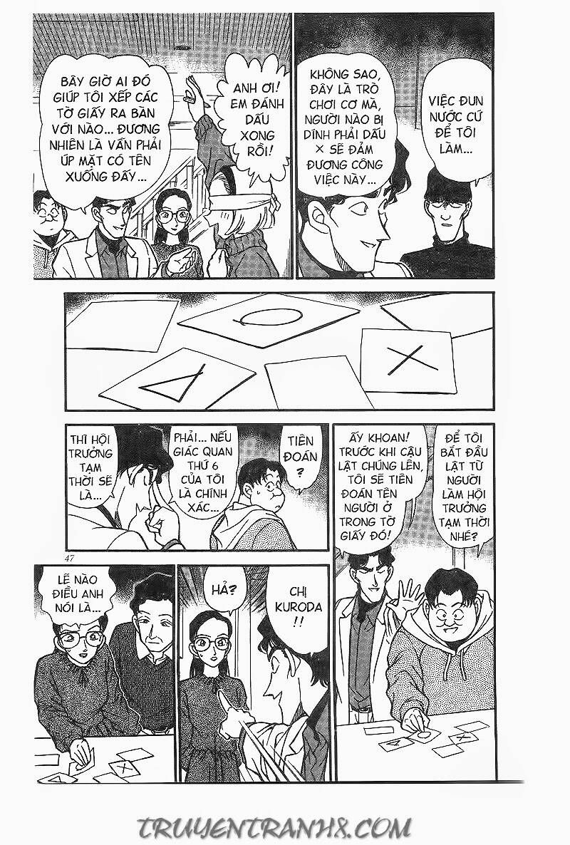 Chapter 193 - 11