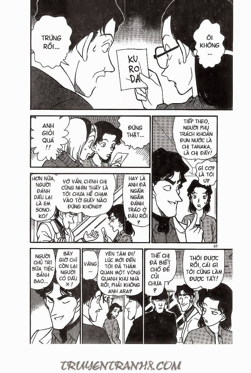 Chapter 193 - 12