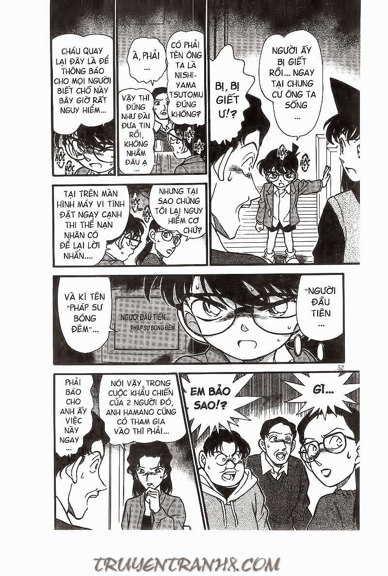 Chapter 193 - 16