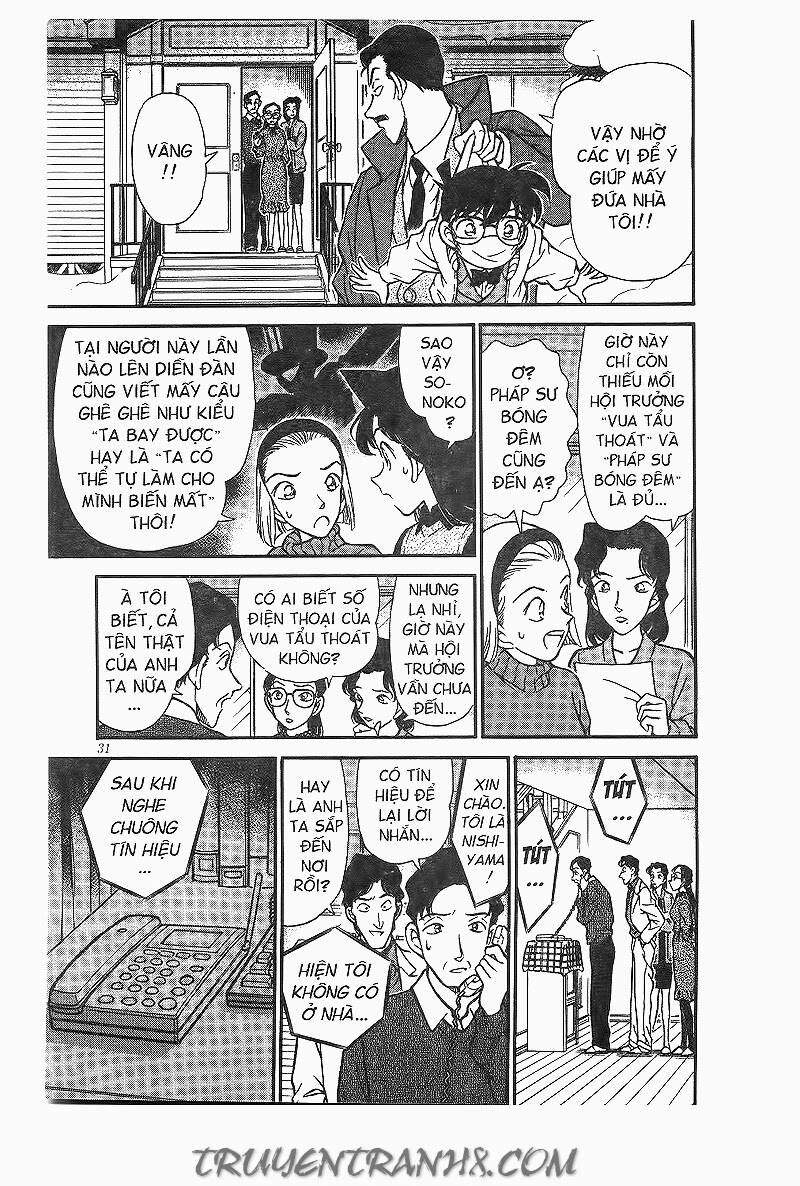 Chapter 192 - 13