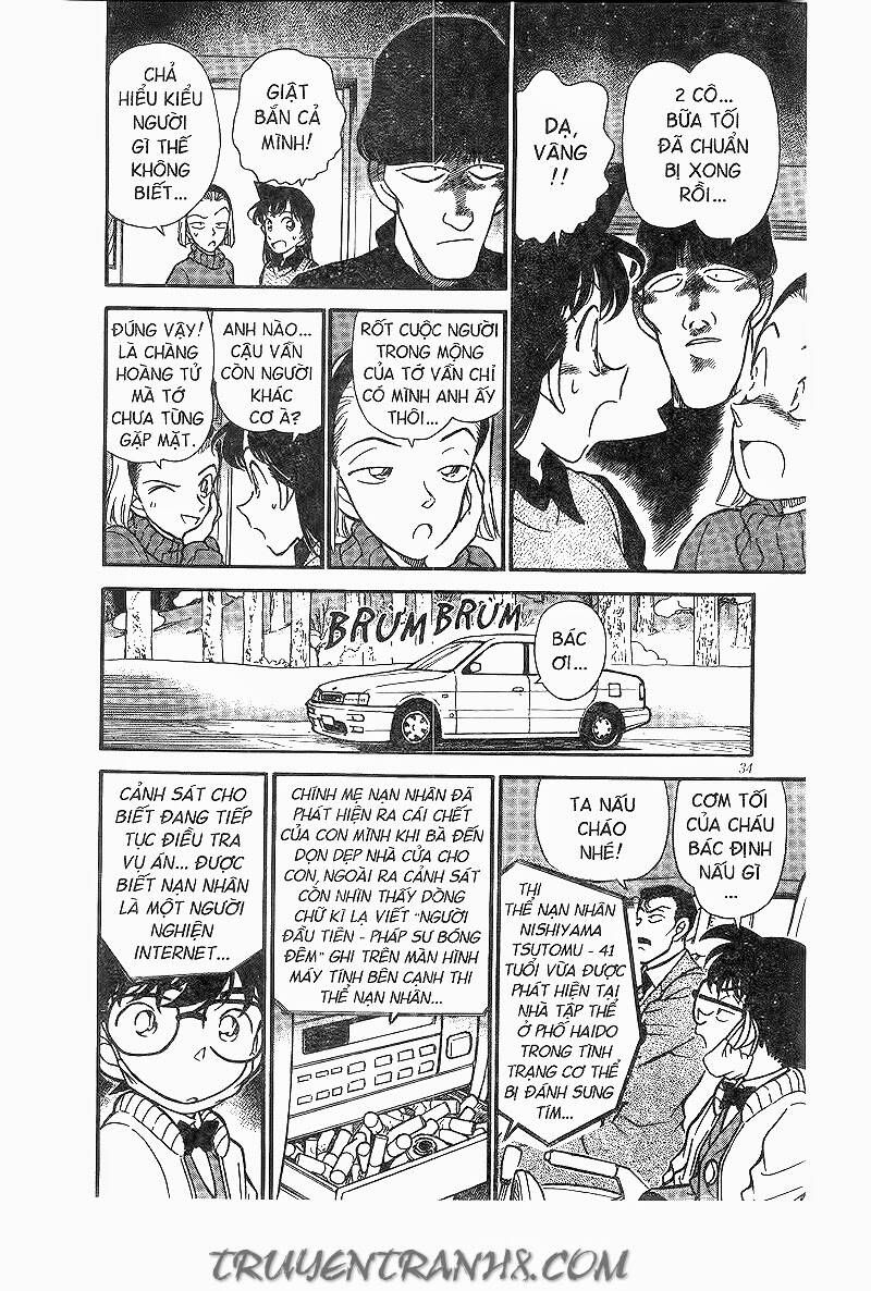 Chapter 192 - 16