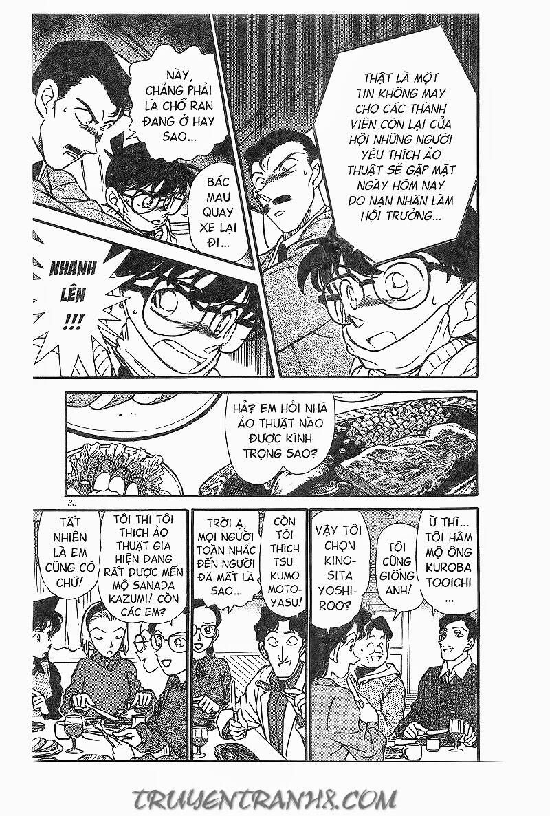 Chapter 192 - 17