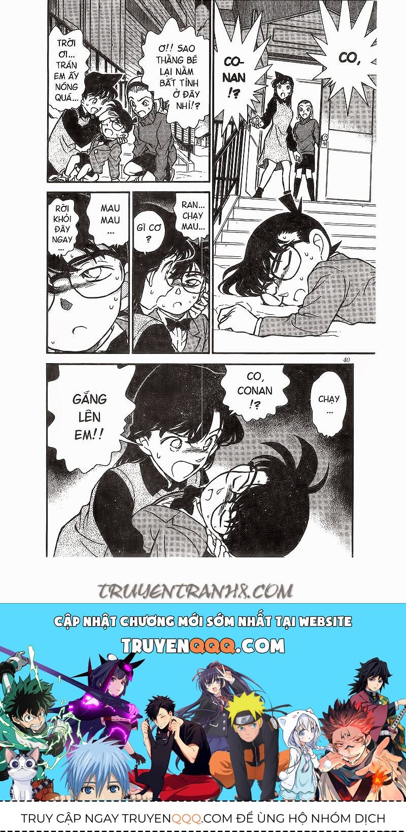Chapter 192 - 22