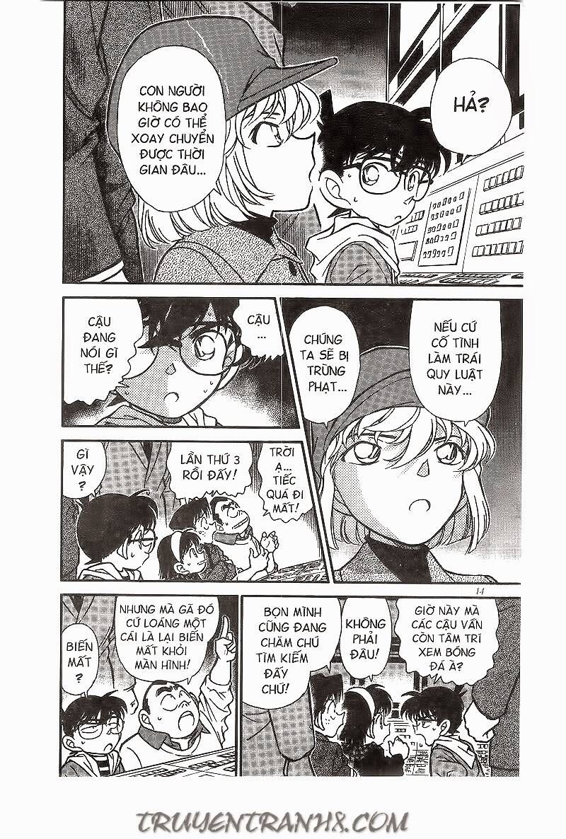 Chapter 191 - 16