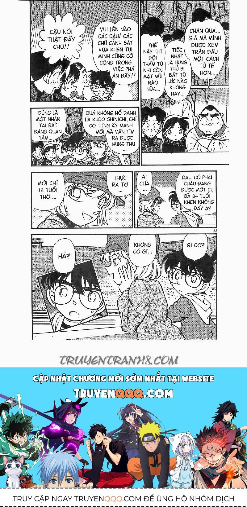 Chapter 191 - 24