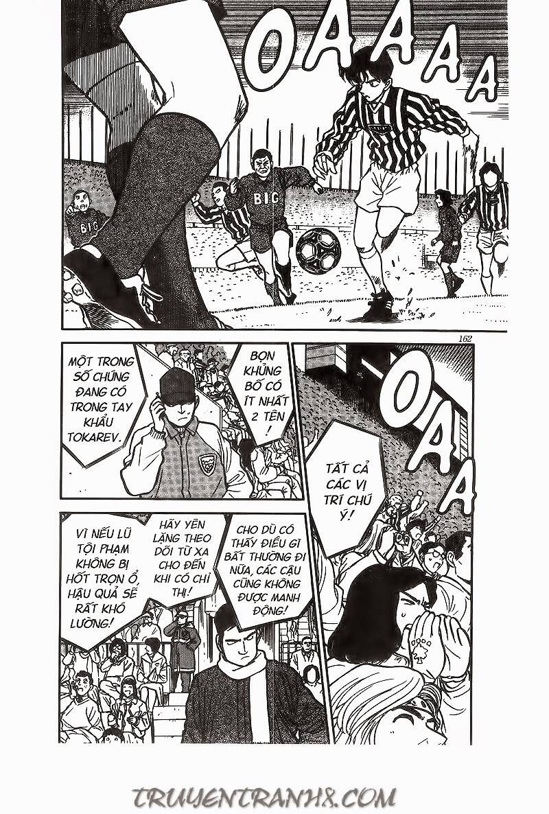 Chapter 190 - 6