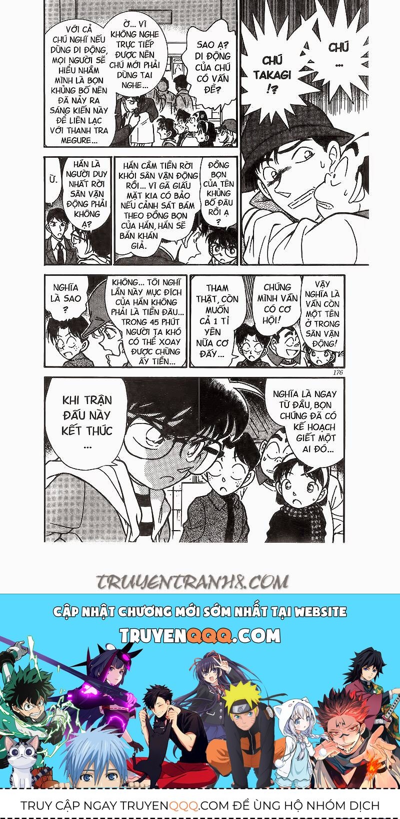 Chapter 190 - 20
