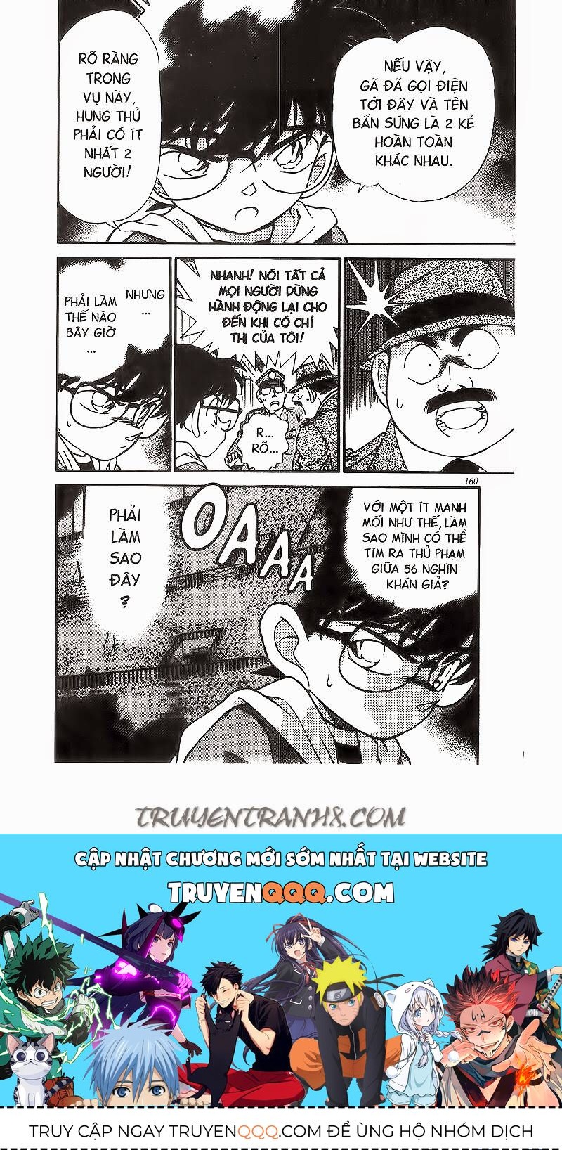 Chapter 189 - 22