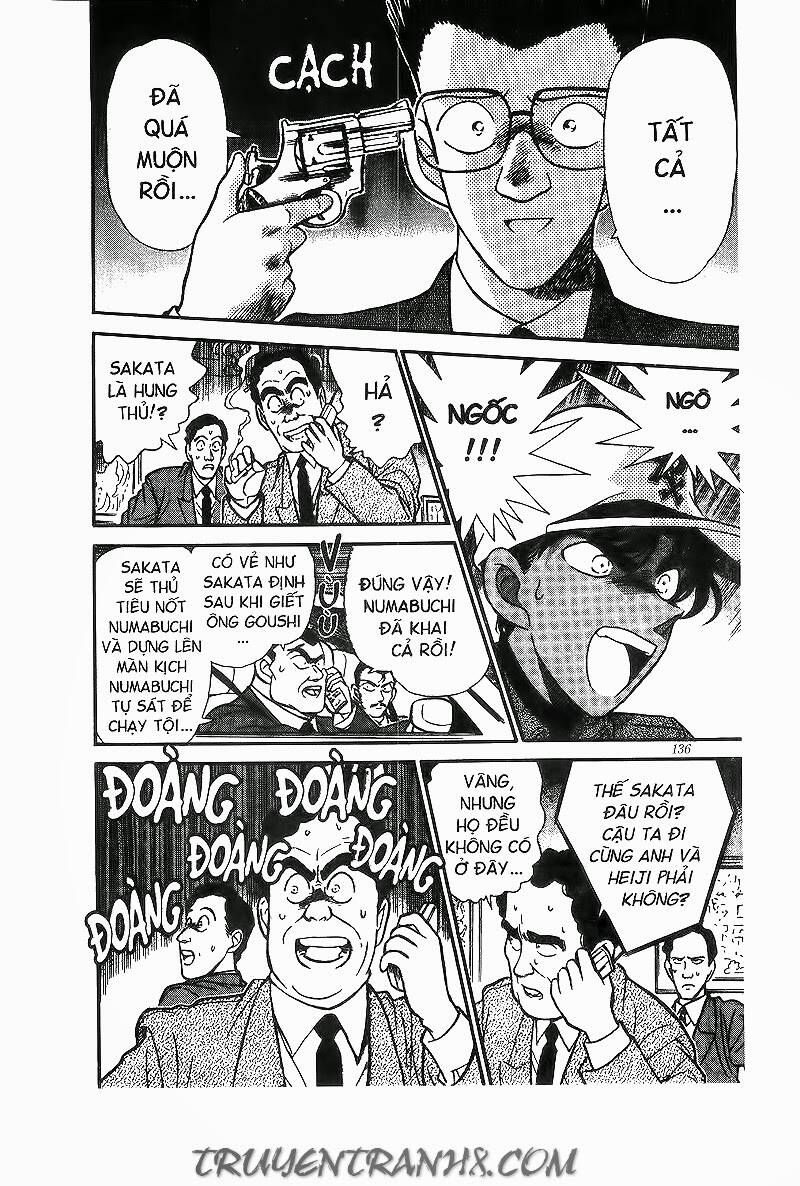 Chapter 188 - 16