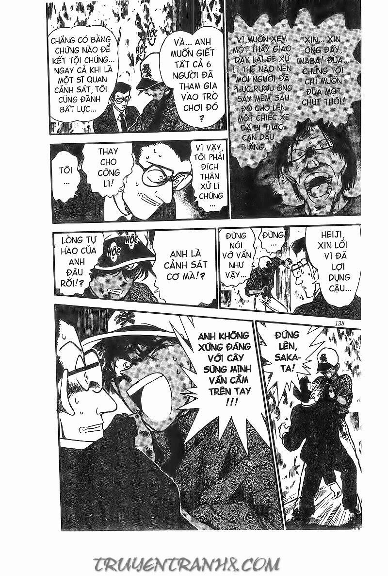 Chapter 188 - 18
