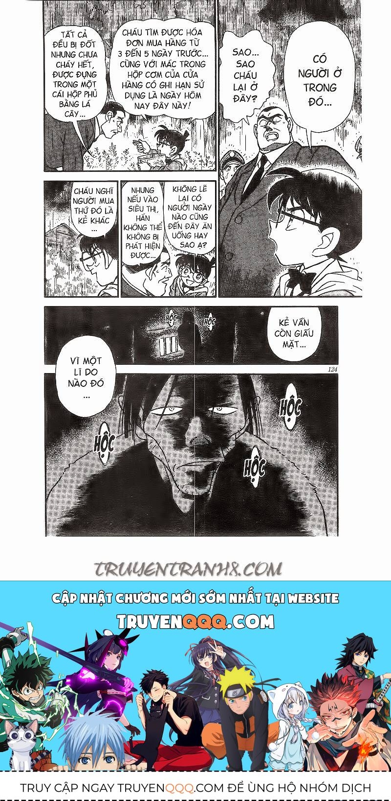 Chapter 187 - 20