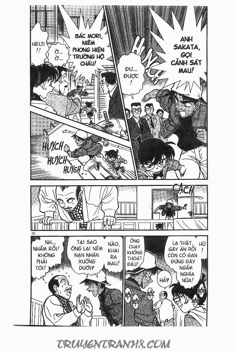 Chapter 186 - 7