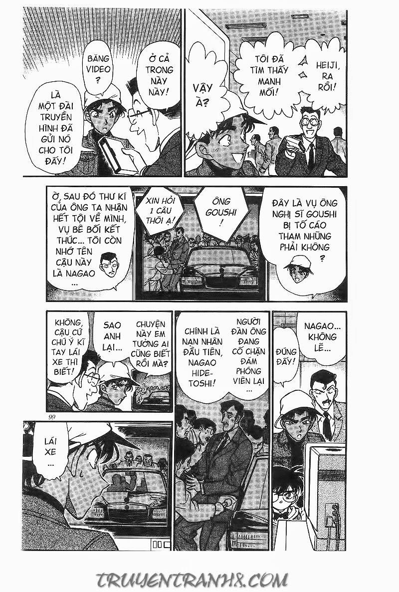 Chapter 186 - 11