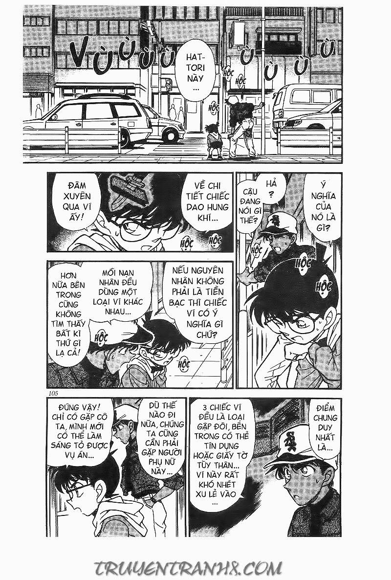 Chapter 186 - 17