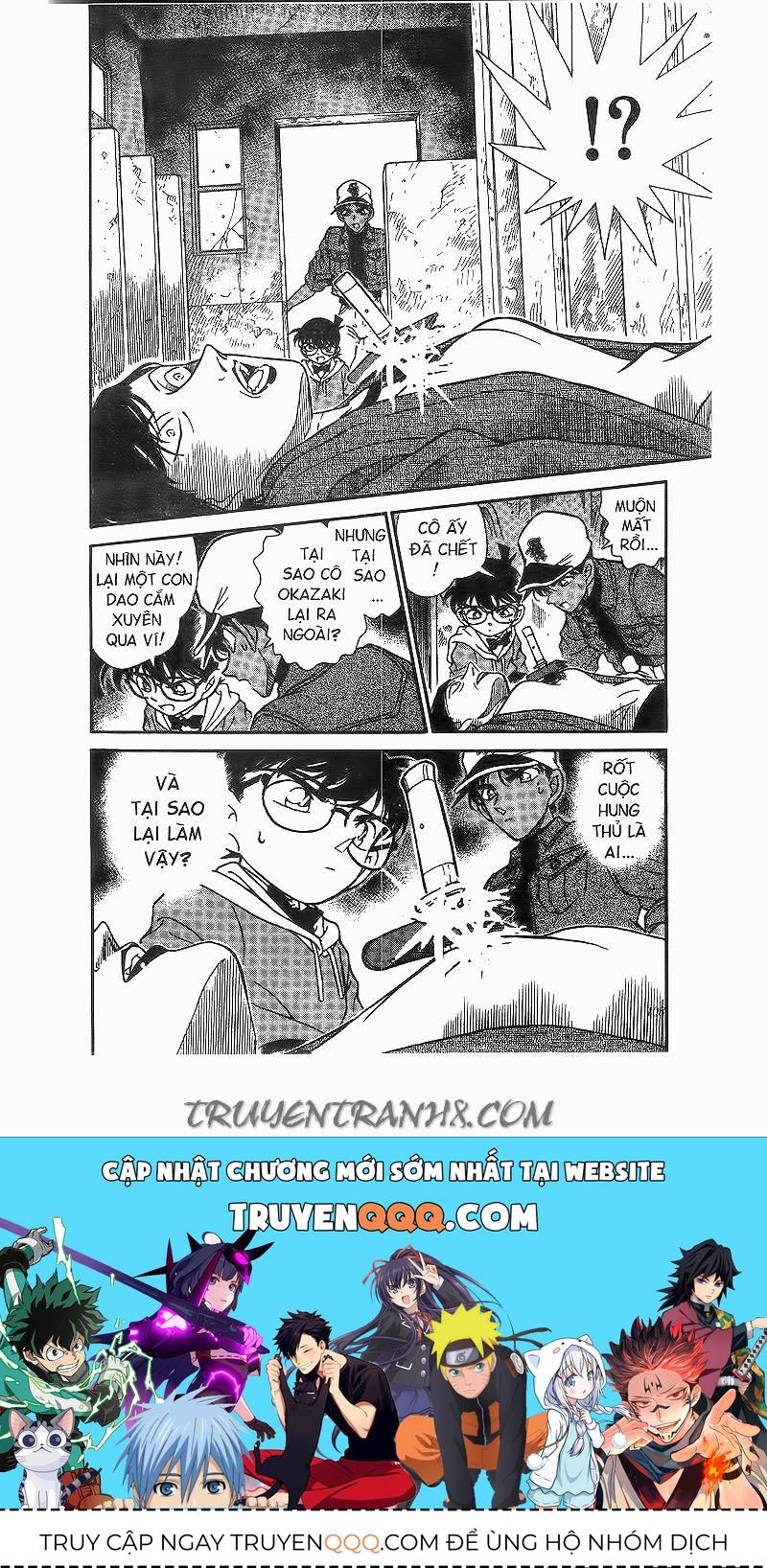 Chapter 186 - 20