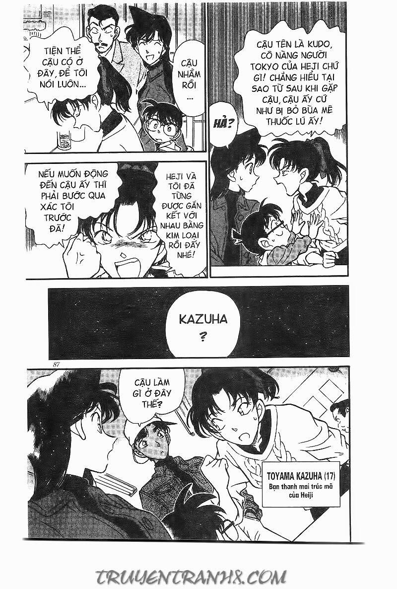 Chapter 185 - 17