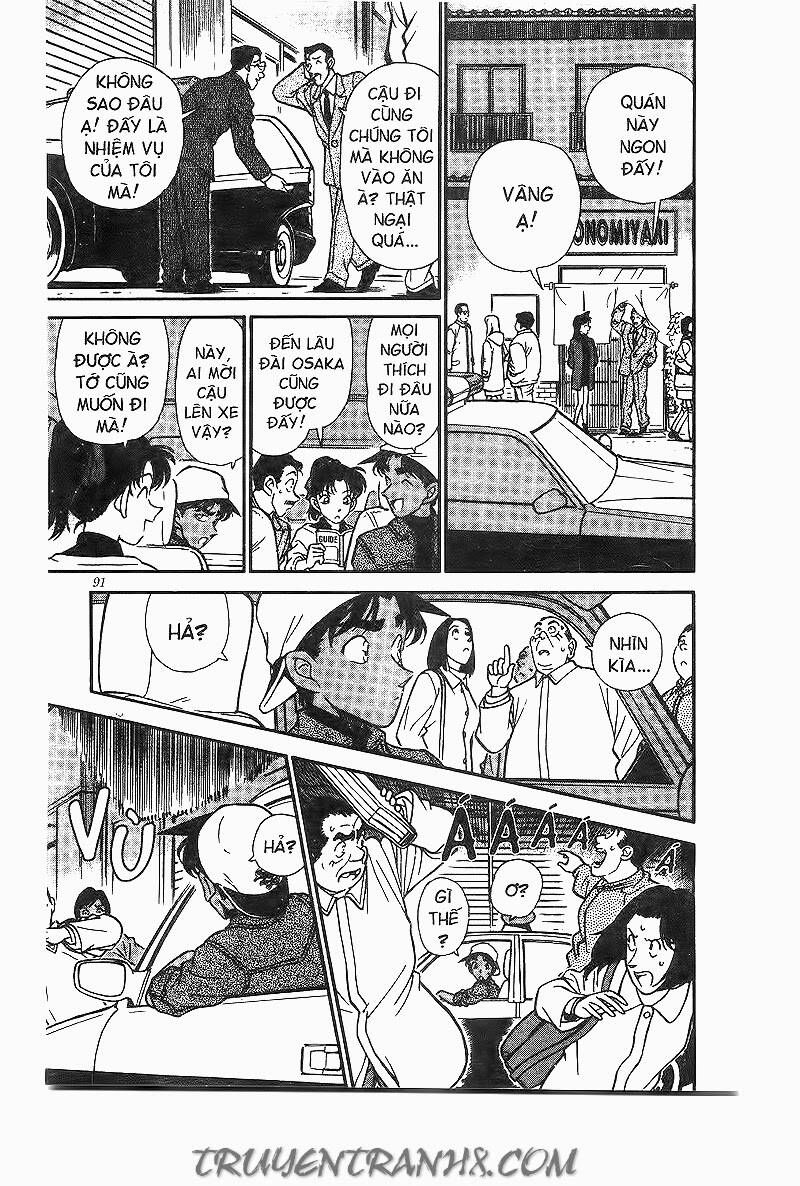 Chapter 185 - 21