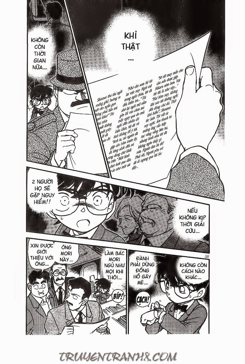 Chapter 184 - 6
