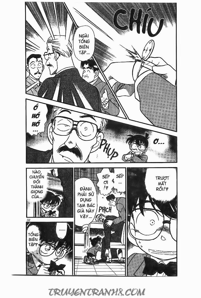 Chapter 184 - 7