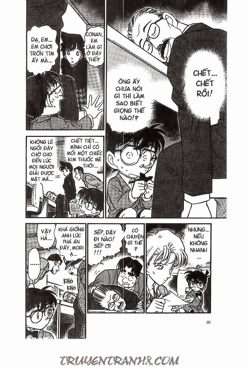 Chapter 184 - 8