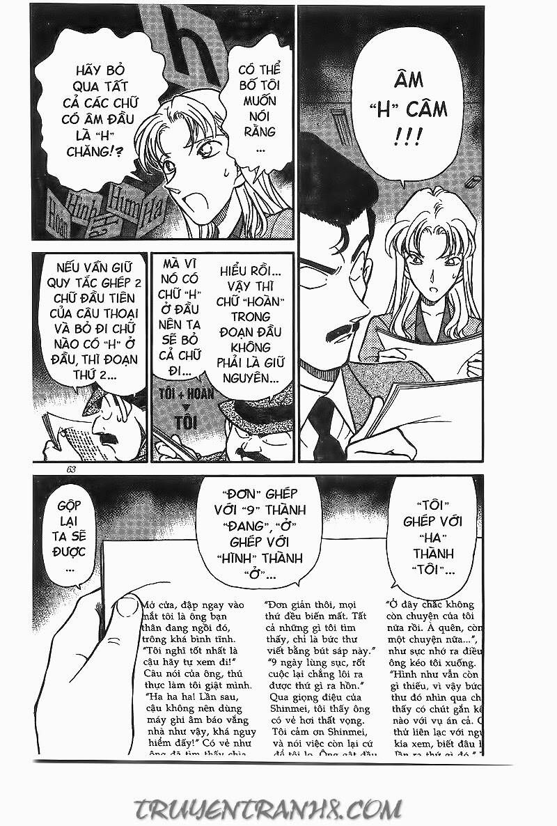 Chapter 184 - 11