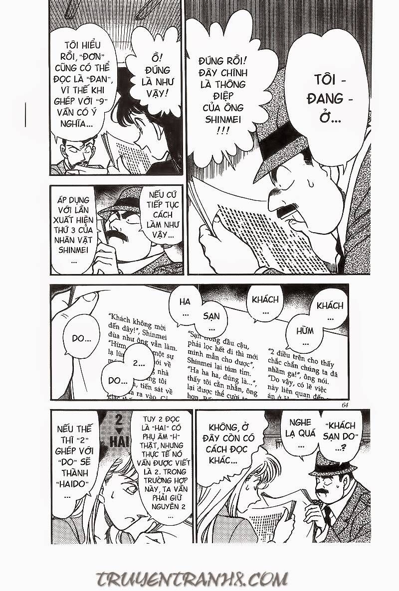 Chapter 184 - 12