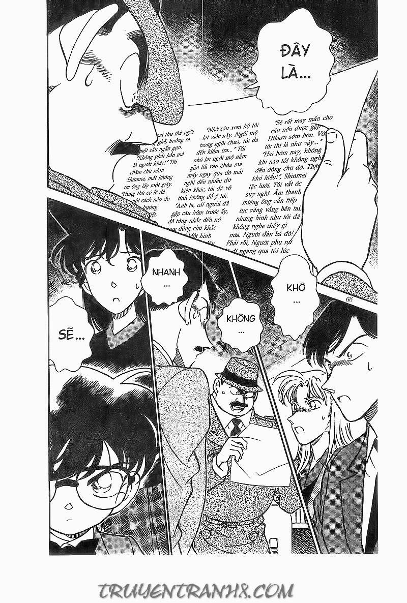 Chapter 184 - 14