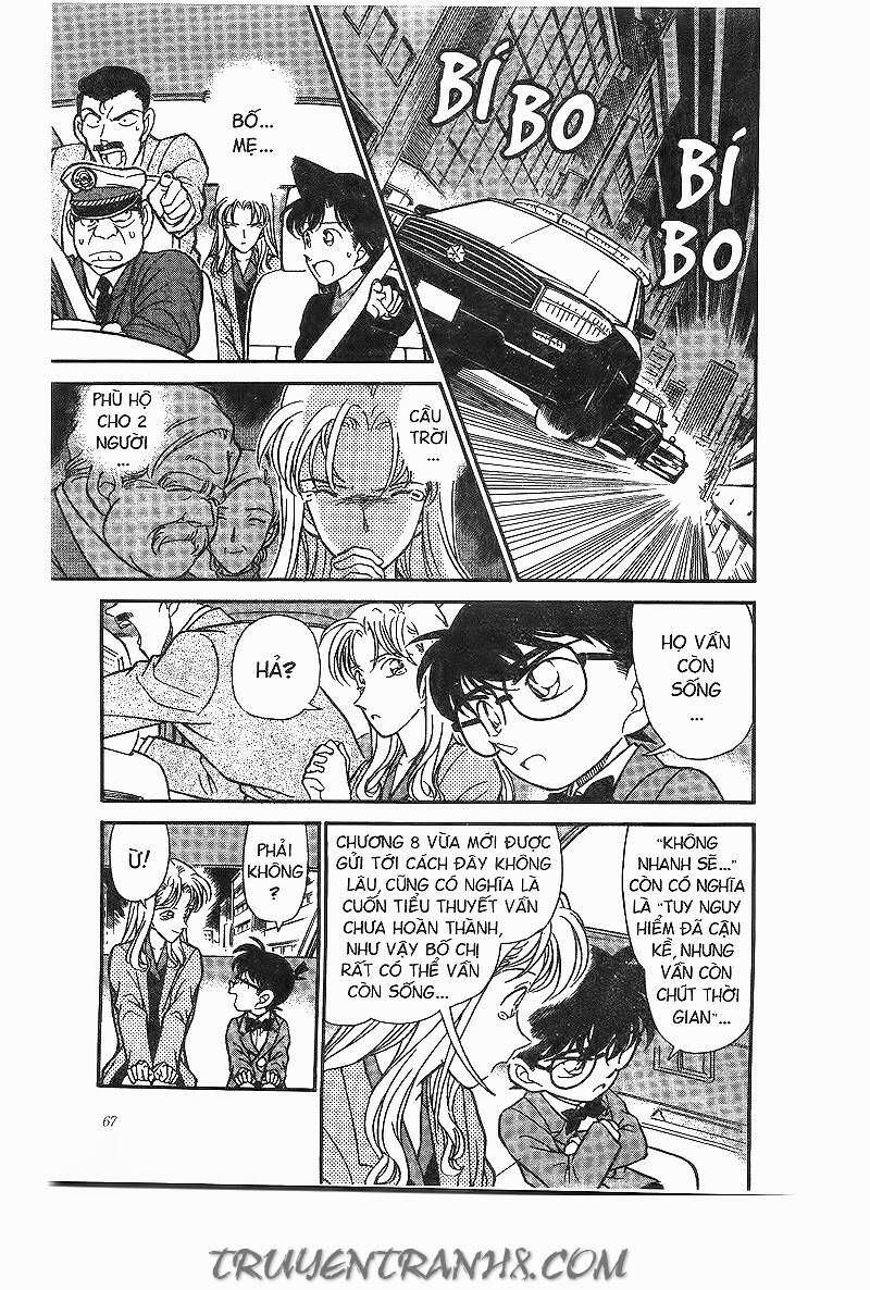 Chapter 184 - 15